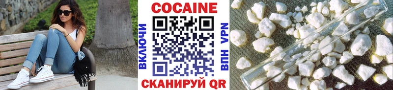Цена Рыльск Альфа ПВП Меф мяу мяу ГАШ АМФЕТАМИН Каннабис