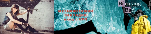 ALPHA-PVP Надым