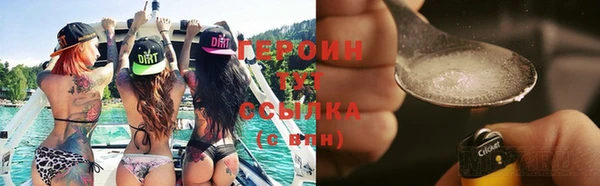 таблы Наволоки