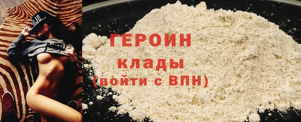 таблы Наволоки