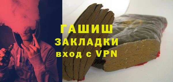 таблы Ханты-Мансийск