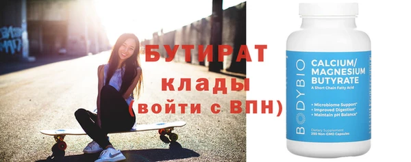 таблы Наволоки
