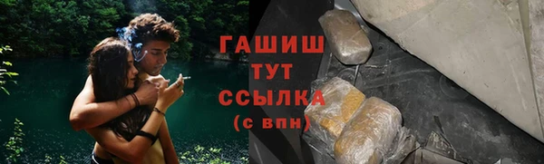 МДМА Навашино