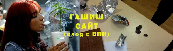 таблы Наволоки