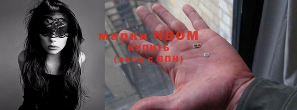 таблы Наволоки