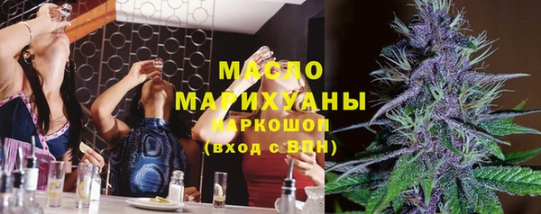 таблы Наволоки
