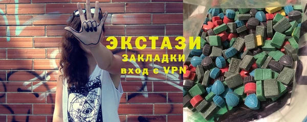 метамфетамин Михайлов