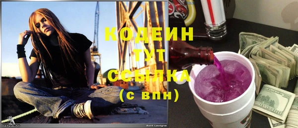 таблы Наволоки