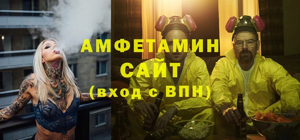МДМА Навашино