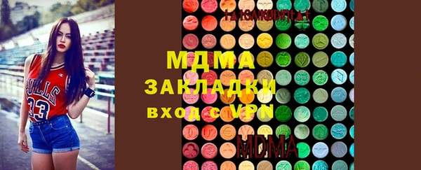 таблы Наволоки