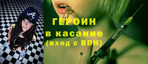 таблы Наволоки