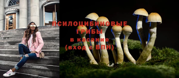 mdma Остров