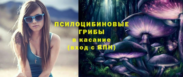 МДМА Навашино