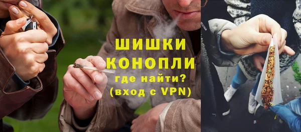 таблы Наволоки
