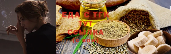 МДМА Навашино