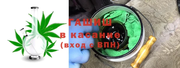 таблы Наволоки