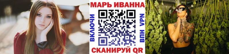 где найти наркотики  Рыльск  Конопля тримм 